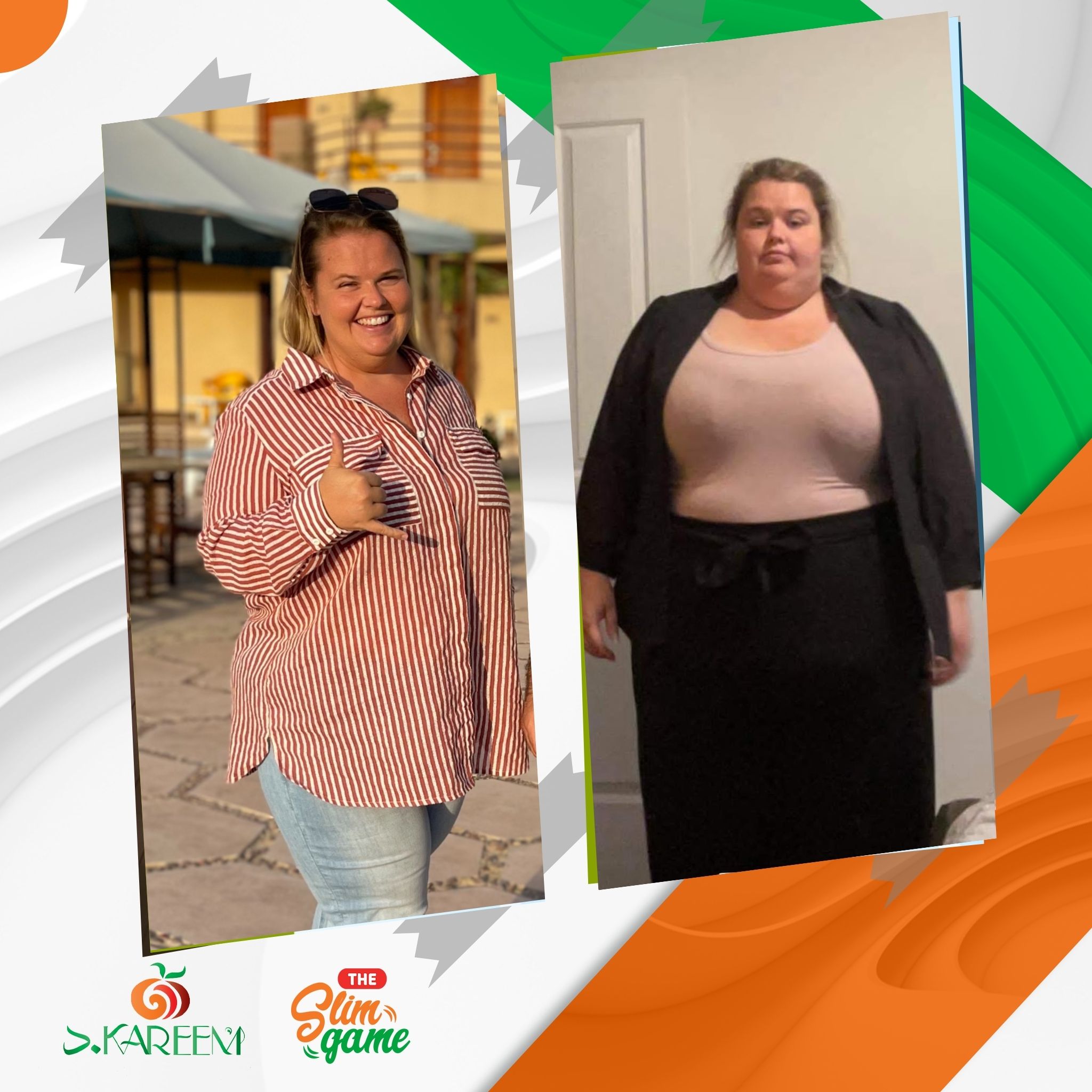 قبل وبعد — آش