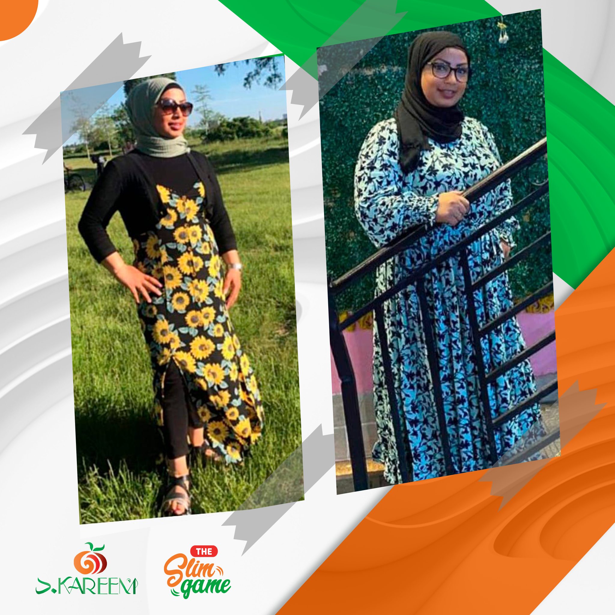 قبل وبعد — رسل هشام